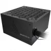 Montech BETA 2 80 PLUS Bronze Netzteil, ATX 3.1 - 550 Watt, Schwarz