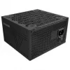 Montech BETA 2 80 PLUS Bronze Netzteil, ATX 3.1 - 550 Watt, Schwarz