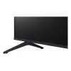 LG 86UA751C 86 inch 4K UHD LED LCD TV mit webOS 6.0, α5 Gen5 AI-Prozessor, Active HDR, Pro:Centric Smart