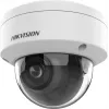 Hikvision DS-2CD2786G2HT-IZS(2.8-12mm)(eF) 8MP IP-Kamera