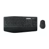 Logitech MK850 Performance Wireless Keyboard and Mouse Set