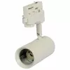 Synergy 21 GU10 Track Socket 02 für 3-Phasen-Schienensystem, Schwarz, Aluminium