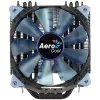 Aerocool Verkho 4 Dark CPU-Kühler - 120mm