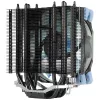 Aerocool Verkho 4 Dark CPU-Kühler - 120mm