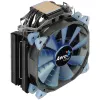 Aerocool Verkho 4 Dark CPU-Kühler - 120mm