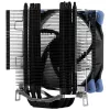 Aerocool Verkho 5 Dark CPU-Kühler, RGB - 120mm