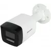 Hikvision DS-2CD1083G2-LIUF(2,8mm) 8MP IP Kamera