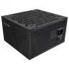 Montech BETA 2 80 PLUS Bronze Netzteil, ATX 3.1 - 650 Watt, Schwarz