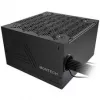 Montech BETA 2 80 PLUS Bronze Netzteil, ATX 3.1, PCIe 5.1 - 850 Watt, Schwarz