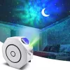 Elight OC1 Octagon Laser Galaxy Star Projector mit Sound / Bluetooth App-Steuerung & Fernbedienung Weiß