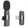CP K9 Mini Lightning Smartphone Wireless Clip Clear Sound Microphone Noise Cancellation (5,7x1,5cm) Schwarz