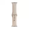 Evelatus Apple Watch 38/40/41mm Silikon Solo Loop Armband (132mm M/L) Pink Sand