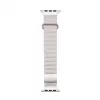 Connect Watch 38/40/41mm Premium Synthetik-Leder Magnetisches Link-Armband Starlight