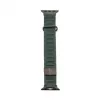 Connect Watch 38/40/41mm Cortical Back Buckle Magnetic Suction Watch Strap, Ceder Green