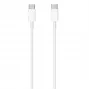 CP 20W USB-C auf USB-C Kabel 2m Weiß