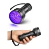 Lepro HD51 UV Taschenlampe 365nm 5W USB-C wiederaufladbar Schwarz