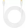 UNITEK HDMI-Kabel 2.1 8K HDR Weiß 5m