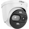 Dahua TPC-DF1241-LB7F6-DW-S8-V1 Wärmebild-IP-Kamera, 256x192 Wärmebild + 4 MP optisch