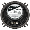 JVC CS-DR522 13 cm 2-Wege Koaxial-Lautsprecher für Autos - 260W Spitzenleistung, Mica-Kegel-Tieftöner, Balanced-Dome-Hochtöner (Paar)