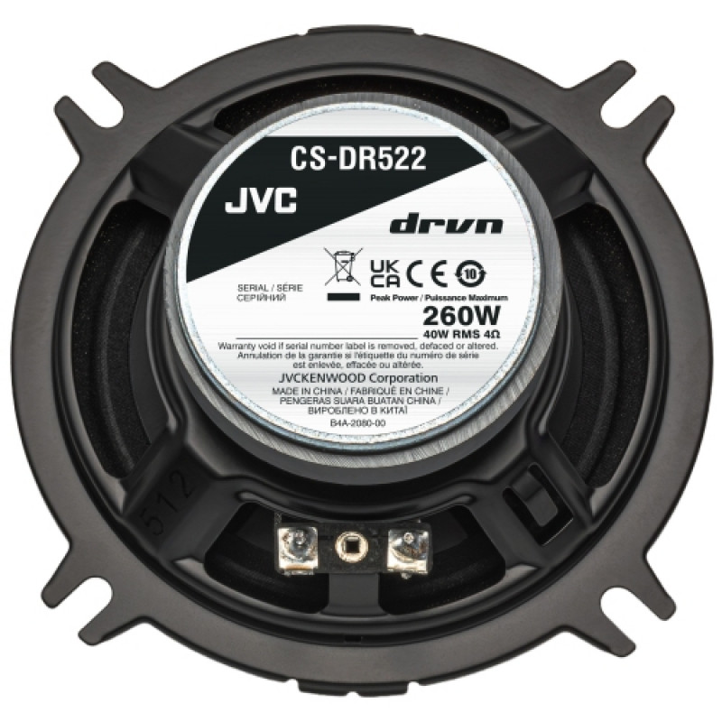 JVC CS-DR522 13 cm 2-Wege Koaxial-Lautsprecher für Autos - 260W Spitzenleistung, Mica-Kegel-Tieftöner, Balanced-Dome-Hochtöner (Paar)