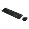 Lenovo Professional Wireless Tastatur- und Maus-Kombination - dänisches Layout, 1600 DPI, 2,4 GHz, Schwarz