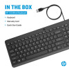 HP 150 Kabelgebundene Tastatur FI 664R5AA#ABX