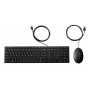 HP Desktop 320MK kabelgebundenes Tastatur- und Maus-Set, russisches Layout, Schwarz 9SR36AA#ACB