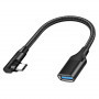 LogiLink CU0100 USB-C auf USB-A Adapterkabel, 0,2 m, 10 Gbps, 90° gewinkelt, Schwarz