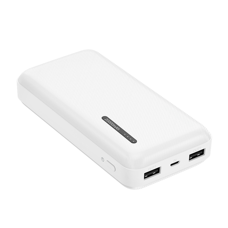 LogiLink PA0323W Power Bank 20000 mAh Weiß - 2x USB-A, 1x USB-C, 20W PD