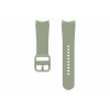 Samsung Sport Armband für Galaxy Watch (20 mm, S/M, Olivgrün) ET-SFR86SMEGEU