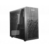 DistriNode Ryzen 5 8500G Büro-PC (integrierte Radeon-Grafik) — selbst konfigurieren