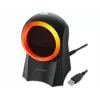 Qoltec 50857 kabelgebundener Tisch-Barcodescanner, 1D/2D, QR, USB, 1,75 m Kabel