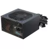 Netzteil Seasonic G12 GC-650 650W
