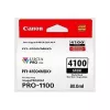 Canon LUCIA PRO II Tintenpatrone 1 Stück Original Standardertrag Matt schwarz