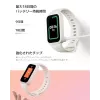 Xiaomi Smart Band 9 Active BHR9917GL Aktivitätstracker, 1,47 Zoll (3,73 cm) TFT, Bluetooth 5.3, 5 ATM, Pink