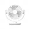 Xiaomi BHR9872EU Smart Desktop Air Circulation Fan, Tischventilator, 18 W, WLAN, 100 Stufen, 1180 m³/h, weiß