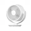 Xiaomi BHR9872EU Smart Desktop Air Circulation Fan, Tischventilator, 18 W, WLAN, 100 Stufen, 1180 m³/h, weiß
