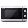 Sharp YC-MG01E-S Mikrowelle mit Grillfunktion, 20 l, 800 W, freistehend, Silber/Schwarz