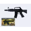 Spielzeug-Maschinengewehr Pulio Modell 155136/6 Metallkonstruktion GONHER 136/6