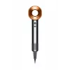 Dyson Supersonic Bright Haartrockner 1600 W Kupfer, Nickel