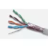 KIF5PVC305 Netzwerkkabel F/UTP Cat5e, 305 m, grau