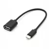 TB Kabel OTG USB AF - USB C 15cm Schwarz (AKTBXKU4PAC015B)