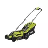 Ryobi Rasenmäher mit einer Leistung von 1300 Watt