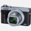 Canon PowerShot G7 X Mark III Digitalkamera, Silber (3638C002)
