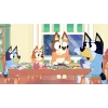 Cenega Spiel PlayStation 5 Bluey's Quests for The Gold Pen