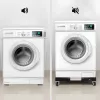 MACLEAN Mobile Waschmaschinenuntersatz MC-118 B