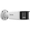 Hikvision DS-2CD2T127G3P-LIS2UY/SL 12MP 180° Panoramik Bullet Netzwerkkamera