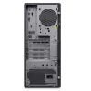 Lenovo ThinkStation P4 Tower Workstation, AMD Ryzen 7 PRO 9755, 32GB DDR5, 1TB SSD, Windows 11 Pro (30KN000YPB)
