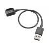Kabel POLY Voyager Legend Ladekabel USB-A Schwarz 85S00AA HP