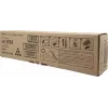 Tonerkartusche Ricoh MP 3554 Schwarz für Ricoh MP 3554 Serie, MPN 842770